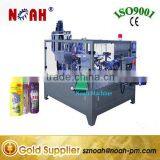 LGL200 Tomato Paste Packing Machine