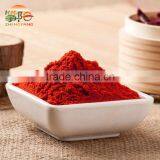 Sweet Chilli Powder Sweet Pepper Powder for Sichuan Korea Pickles thumbnail-5