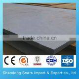 Mild Sheet A285 Grade B/SA516 GR.60 Steel Plate/ST52-3G Steel Plate for Low Temperature thumbnail-1