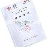 Nanjing Ocean-Runpower Electric Co., Ltd. company overview - view 3 thumbnail