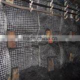 Supplying Q235 Mild Steel Mine High Tensile Net
