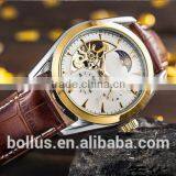 Brown Color Automatic Men Watch thumbnail-1