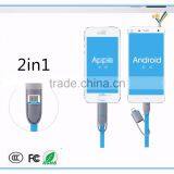 China Supplier 2in1 Micro USB Charging Data Line for Iphone and Samsung Mobile Phone thumbnail-1