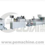 ZIP-45 Plastic Zipper Extruder Machine