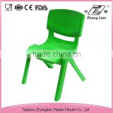High quality different color recycled plastic chair
