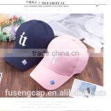 6 Panel Cotton Flat Embroiderd Baseball Cap