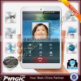 7.9 Inch Android Tablet 16gb IPC-H82 thumbnail-1