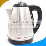 Stainless steel 1.5l water hotel Kettle-ktyf23022