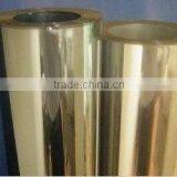 0.10-0.50mm Pvc Gold Rigid Plastic Film for Chocolate Packing thumbnail-1