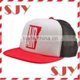 Man And Woman Flat Cap Cheap Wholesale Trucker Cap thumbnail-1