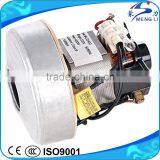 Commercial 180-500W Small Vacuum Cleaner Motor (ML-G)