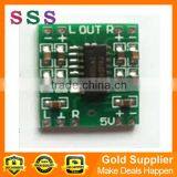 PAM8403 2*3W Aplifier Module thumbnail-1