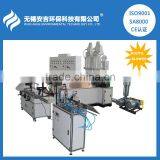 PP Filter Making Machine for Water Treatment With Plastic Extruders