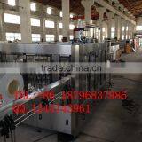 PET PP 2000-12000B/H Bottle Automatic Carbonated Beverage Filling Machine thumbnail-1