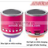 Multic-function Mini Speaker, Moblie Mini Speaker Support FM Function With Induction Function MN-02 thumbnail-1