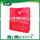 Promotional Hot Design Cheap Shopping Carrier Bags thumbnail-2