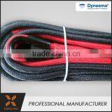 9.5mmX22M Jacketed Competitive Price Customized Braided Used Ship Rope thumbnail-2