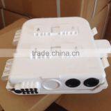Fiber Optic 1*16 Port FTTH Indoor Terminal Box thumbnail-3
