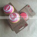 Diverse Styles Customized Waterproof Baking Paper Cup thumbnail-6