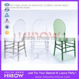 H005 without arm new ghost transparent acrylic chair