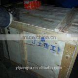 SUNWARD Excavator Mechanical Quick Hitch Coupler thumbnail-5