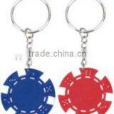 2015 New design custom made poker keyhchain with manufacturer price