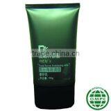 Men's Exfoliating Face Scrub thumbnail-1