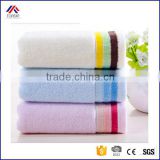 Quick Dry Simple Design Custom Towel