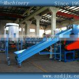 Plastic PE recycling machine