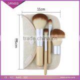 High Quality Bamboo Kabuki Cosmetic Makeup Brushes Set thumbnail-1