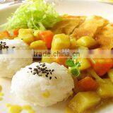 Fragrant Unique Technology Curry thumbnail-2