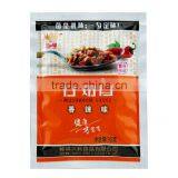 Mushroom Sauce Hot and Spicy Taste thumbnail-1