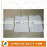 Towel Eharm (Ahram / Ihram) for Hajj and Umrah Plain White Color