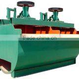 High-efficiency sf Flotation Machine thumbnail-1