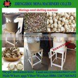 Successed Technical Reliable Quality Moringa Seed Dehuller/ Huller/sheller for Sale thumbnail-4