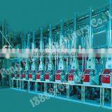 Wheat Roller Mill Plant thumbnail-1