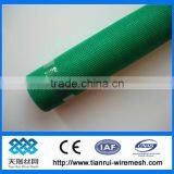 Fiberglass Window Screen/ Screen/stainless Steel Security Window Screen Mesh thumbnail-1