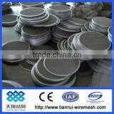 ISO9001:2008 Low Carbon Steel Black Wire Mesh thumbnail-1