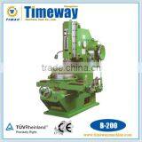Manual Mechanical-type Vertical Slotting Machine With Indexing thumbnail-1
