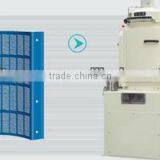 Screen for Vertical Emery Roller Polisher - Rice Polisher Screen thumbnail-1