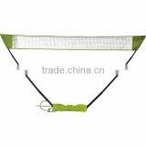 Portable All in One Badminton Set thumbnail-1