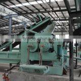Waste Tire Recycling System thumbnail-1