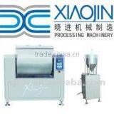 25~50kg Vacuum Flour Mixer ZHM120 thumbnail-1