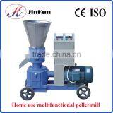 SGS Approved Good Quality Small Wood Pellet Mill Machine thumbnail-6