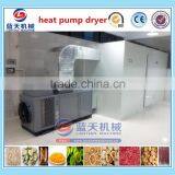 professional food electric hot air circulation dehydrator