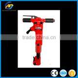 TPB90 Paving Breaker TPB90 Pneumatic Pick thumbnail-1