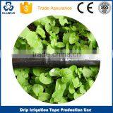 Hot Sale Labyrinth Drip Irrigation Tape Production Plant thumbnail-6