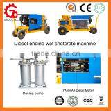 High Quality GSZ3000 Wet Mix Concrete Shotcrete Spray Machine for Sale thumbnail-5