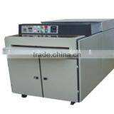 24" Small Floor Standing Photo UV Coating Machine With Frequency Control thumbnail-1
