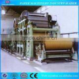 5-8t/d Corrugated Paper Machine thumbnail-1